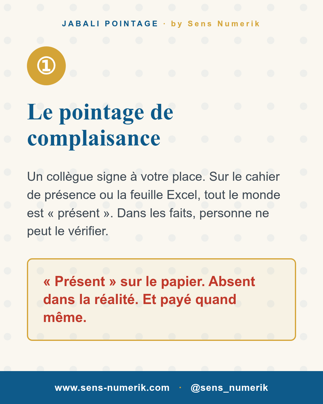 Anti-fraude
